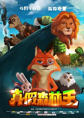亚洲欧美日产综合在线看