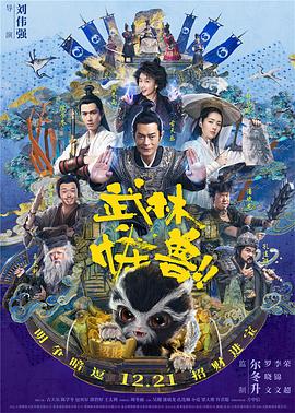 男女之间差差30分钟