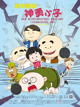 亚洲精品欧美