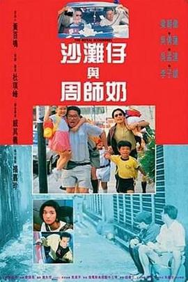 欧美色a