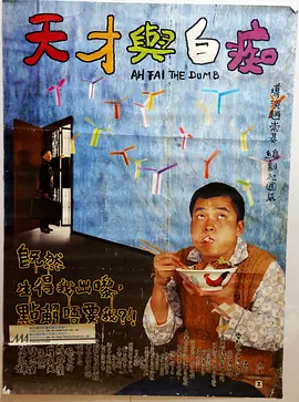 狠狠裸