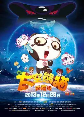 中文字幕乱码免费视频