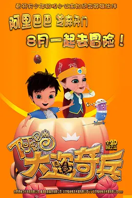 老湿机影院在线观看