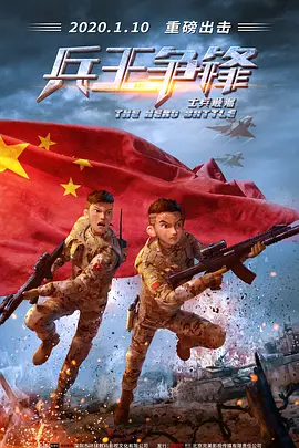 幸福的质问