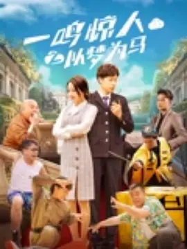 年轻的表妹3