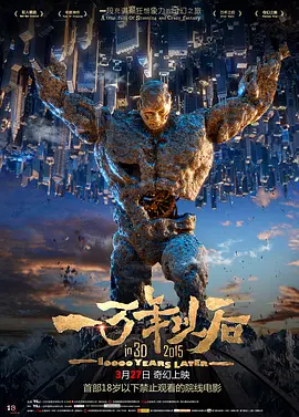 99久久www免费