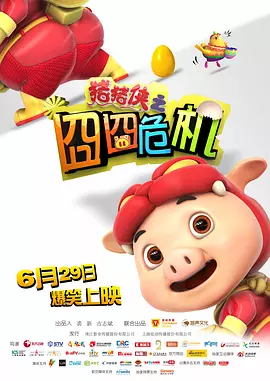 久久精品99无色码中文字幕