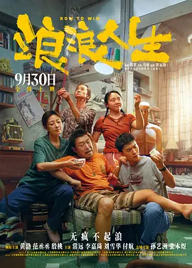 国产天堂在线一区二区三区
