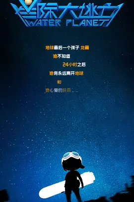 日韩新片av网