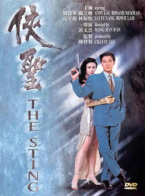 亚洲婷婷综合