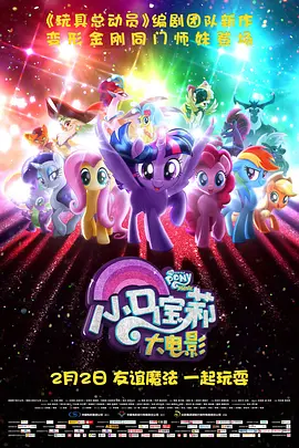 亚洲成a人在线播放www
