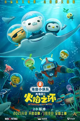 欧美第一精品