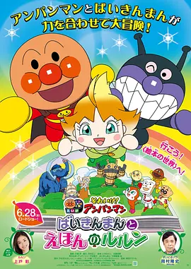 五月天综合