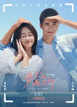 最近最好看中文字幕免费