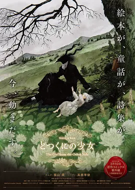 日韩欧美在线视频