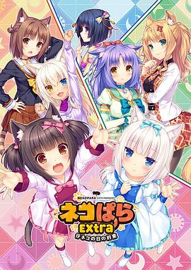 91久久精品国产免费直播