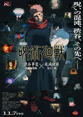 韩国女主播18