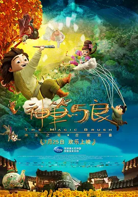 亚洲欧美国产另类