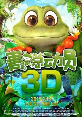 无尽 性3d漫画 画廊 图片