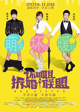 亚洲精品中文字幕字幕