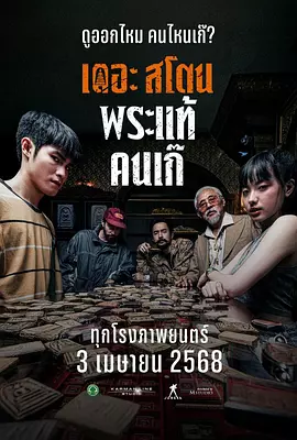 久草网在线观看
