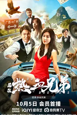 久久精品成人