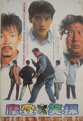 花瓣在夜间湿透