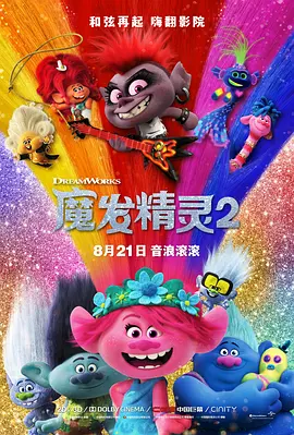 亚洲h视频