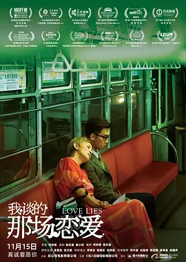 性感舞蹈的中年少女