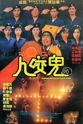 免费观看成人碰视频公开