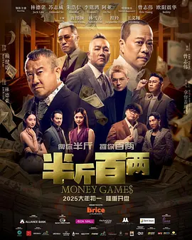 在漫画室出轨