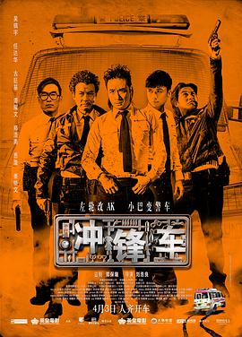尸语者电视剧
