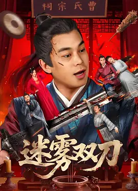 李元星的视频vk