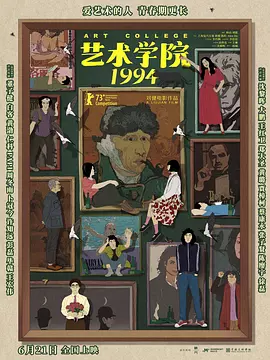 成人福利一区