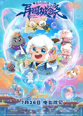 青青伊人91久久福利精品