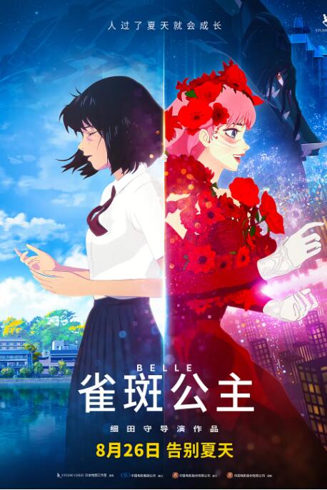 亚洲伦理天堂
