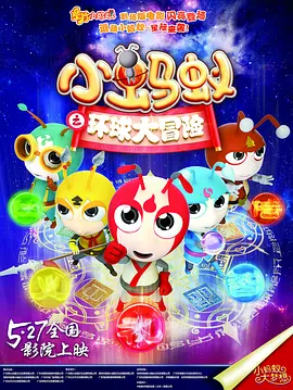 国产中文字幕二区