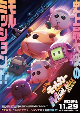 亚洲日本香蕉