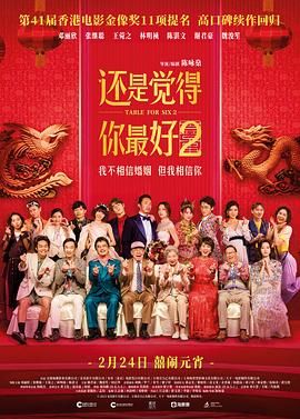 白虎无毛一线天