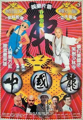 芸能人原纱央莉hd在线播放