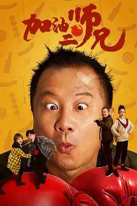 一起看网页版本