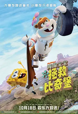 噜噜噜噜天天狠狠