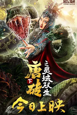 插插电影