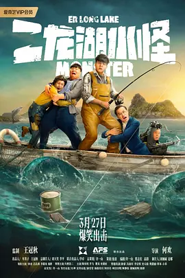 久久ri精品高清一区二区三区