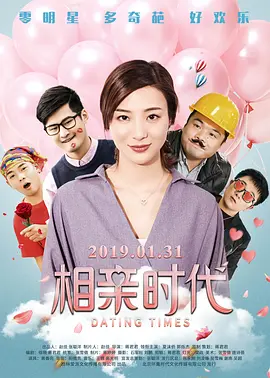 少妇叫床让我使劲