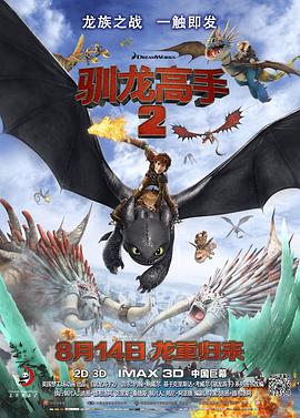 日本中文在线一区