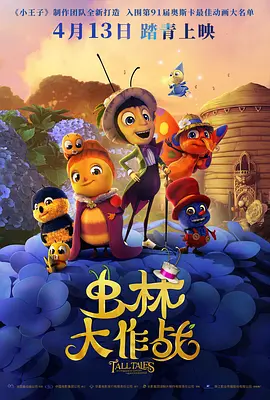 久久青草免费91线频观看不卡