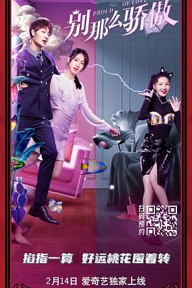 亚洲国产福利精品一区二区