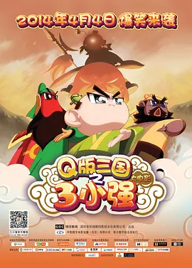 好男人的社区在线