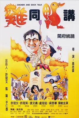麻豆蜜桃